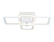 Потолочный светодиодный светильник с пультом Ambrella light FA5309 Original