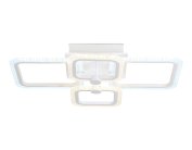 Потолочный светодиодный светильник с пультом Ambrella light FA5309 Original