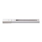 Однофазный трехжильный шинопровод с токопроводом и заглушкой, 2м IP20 220V Novotech 135002Y