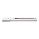 Однофазный трехжильный шинопровод с токопроводом и заглушкой, 2м IP20 220V Novotech 135002Y