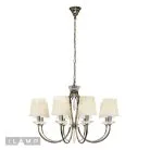 Подвесная люстра iLamp Charm P2508-8 nic