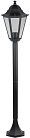Наземный фонарь Oasis Light 79806E Bl PETERSBURG ECONOM