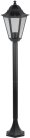Наземный фонарь Oasis Light 79806E Bl PETERSBURG ECONOM
