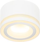 Точечный светильник ЭРА OL51 WH