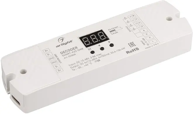 Декодер Arlight 023828 Декодер Arlight 023828