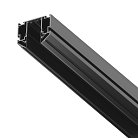 Трек встраиваемый под гарпун 3м Lightstar 505437