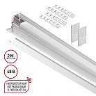 Шинопровод для встраиваемого монтажа в ГКЛ 2м NOVOTECH 135229 Flum