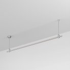Шинопровод 2 м Arlight 050171 APRIORI
