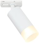 Трековый светильник Imex IL.0010.0014 WH Leon