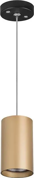 Подвесной светильник Lightstar RP440 Rullo Подвесной светильник Lightstar RP440 Rullo