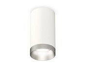 Комплект накладного светильника Ambrella light XS6322023 Techno