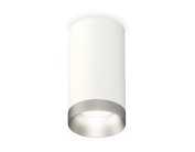 Комплект накладного светильника Ambrella light XS6322023 Techno