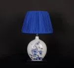 Интерьерная настольная лампа Abrasax MT506