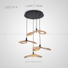 Готовая комбинация светильников ULRICA MORE 4 лампы. Цвет Светлое Дерево Lampatron 4238-10590