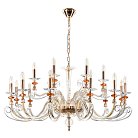 Подвесная люстра Crystal Lux Catarina SP12+6 V2 Gold/Transparent-Cognac