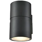 Уличный настенный светодиодный светильник Wertmark WE921.01.021 Wenzel