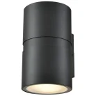 Уличный настенный светодиодный светильник Wertmark WE921.01.021 Wenzel