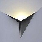 Настенный светильник Elektrostandard MRL LED 3W 1008 IP20 черный Parete a056311