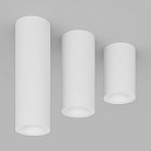 Накладной светильник Ledron MJ1027 White 220mm