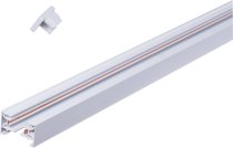 Шинопровод 1 м Reluce RL 06035 track rail 1000mm WT