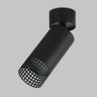 Спот Imex IL.0005.5301-BK Grido Gu10
