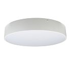 Потолочный светильник Uniel ULO-K40A 60W/4000К/R60 IP40 WHITE