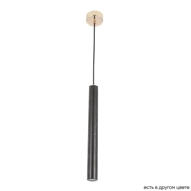 Подвесной светодиодный светильник Crystal Lux Fresa SP3W Led Black