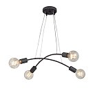 Подвесной светильник Vitaluce V4989-1/4S