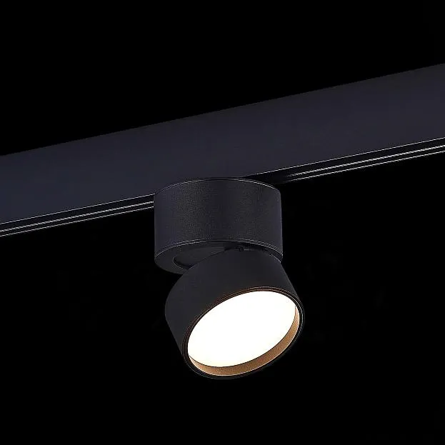 Трековый светильник ST LUCE ST809.446.09 SKYLINE 48