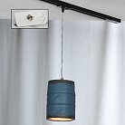 Трековый светильник Lussole LSP-9525-TAW NORTHPORT