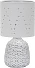 Интерьерная настольная лампа Escada 10181/T White