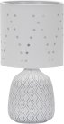 Интерьерная настольная лампа Escada 10181/T White