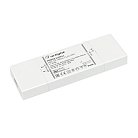 Блок питания Arlight 052080 ARV-SP