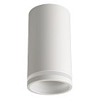 Потолочный светильник Crystal Lux CLT 072C WH CLT 072