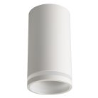 Потолочный светильник Crystal Lux CLT 072C WH CLT 072