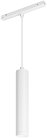 Светильник на шине Arlight 035831 ORIENT SPOT HANG