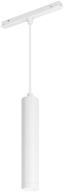Светильник на шине Arlight 035831 ORIENT SPOT HANG Светильник на шине Arlight 035831 ORIENT SPOT HANG