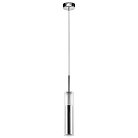 Подвес Lightstar 756014 CILINO