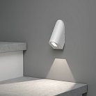 Светильник садово-парковый со светодиодами LED Elektrostandard 35168/D белый Bit a063975