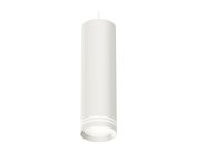 Комплект подвесного светильника с акрилом Ambrella light XP8191004 Techno