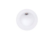 Встраиваемый в стену светильник Donolux DL18427/11WW-R White Portal