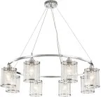 Подвесная люстра Indigo V000408 Dante