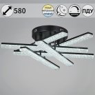 Потолочная люстра Reluce 03749-3.3-06C BK