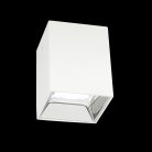 Накладной светильник Citilux CL7440202 Старк