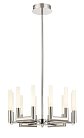 Подвесная люстра Lucia Tucci Flop 3390.12 Chrome
