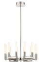 Подвесная люстра Lucia Tucci Flop 3390.12 Chrome