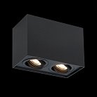 Потолочный светильник ST Luce ST109.407.02