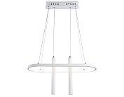 Подвесной управляемый светодиодный светильник Ambrella light FL5383 COMFORT