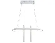Подвесной управляемый светодиодный светильник Ambrella light FL5383 COMFORT