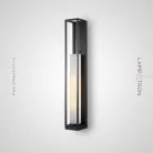 Бра STENAR Lampatron 8959-25353